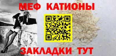 скорость mdpv Пугачёв