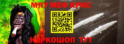 хмурый Пушкино