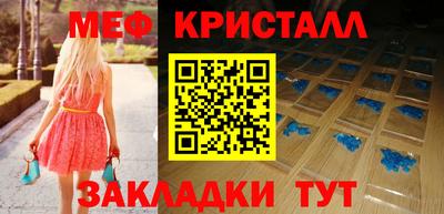 молекула духа Рязань