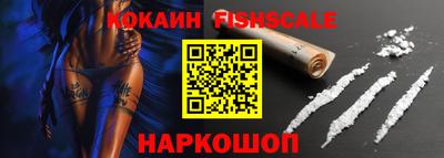 скорость mdpv Пугачёв