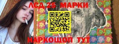 хмурый Пушкино