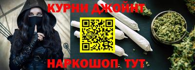 скорость mdpv Пугачёв