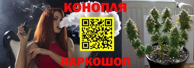 mix Пыть-Ях
