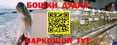 кокс Рузаевка