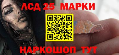 скорость mdpv Пугачёв