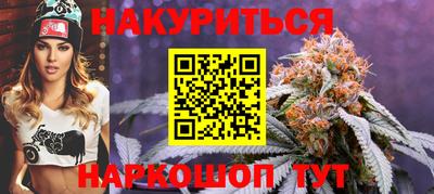 хмурый Пушкино