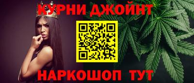 хмурый Пушкино