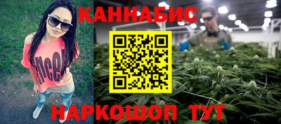кокс Рузаевка