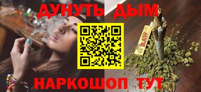 молекула духа Рязань