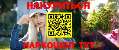 скорость mdpv Пугачёв