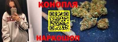 молекула духа Рязань