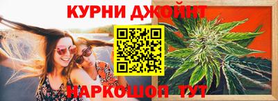 кокс Рузаевка