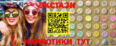 кокс Рузаевка