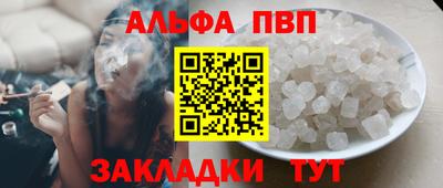 хмурый Пушкино