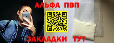 хмурый Пушкино