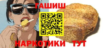 скорость mdpv Пугачёв