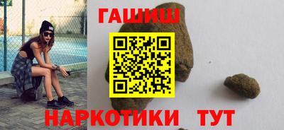 хмурый Пушкино