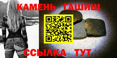 хмурый Пушкино