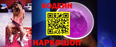скорость mdpv Пугачёв