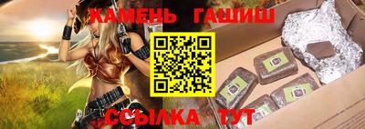 хмурый Пушкино