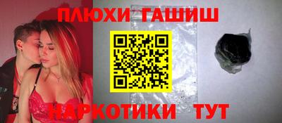 хмурый Пушкино