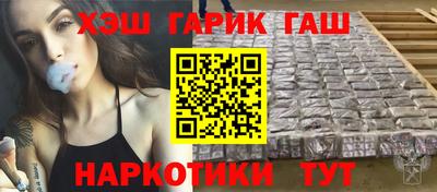 кокс Рузаевка
