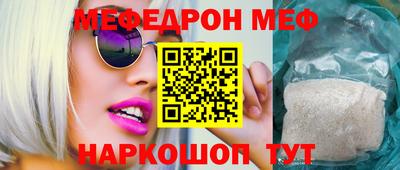 хмурый Пушкино